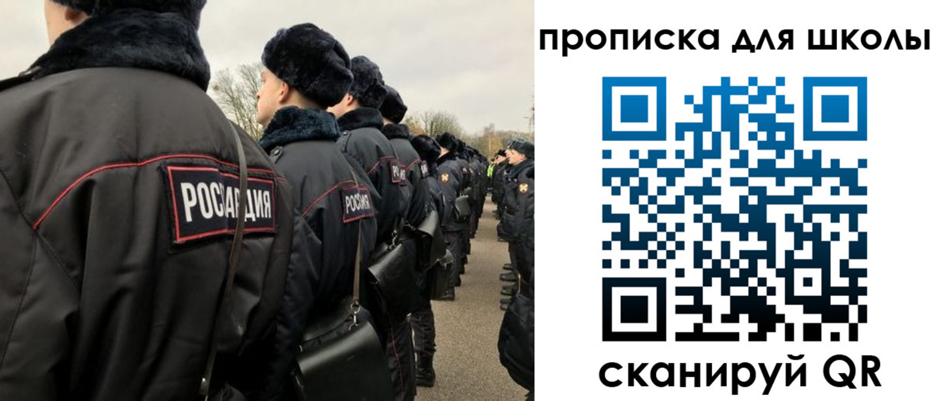 где прописаться в Долинске